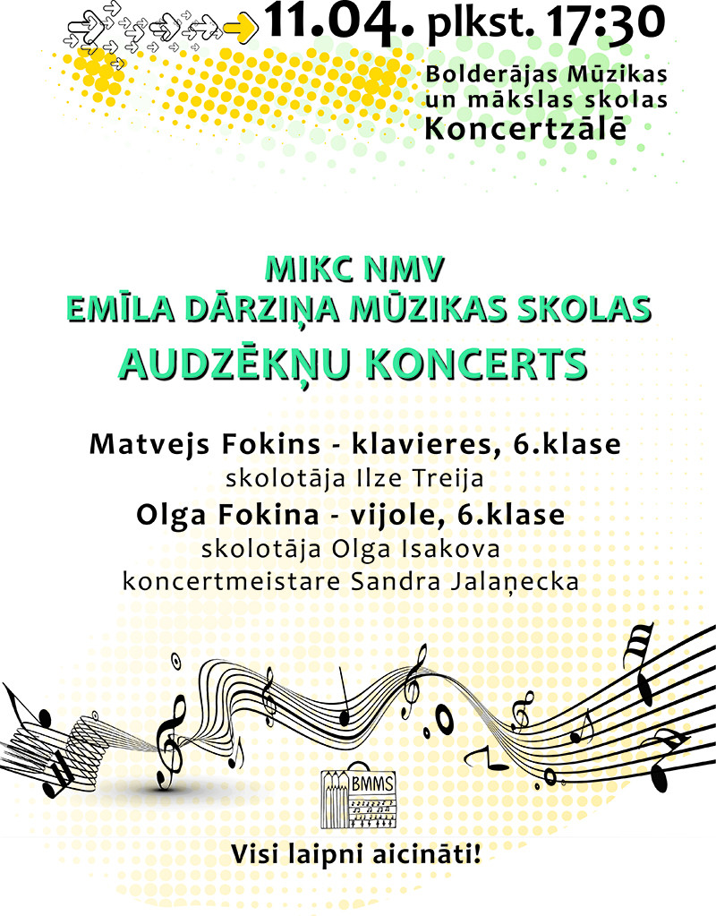 MIKC NMV Emīla Dārziņa mūzikas skolas audzēkņu koncerts